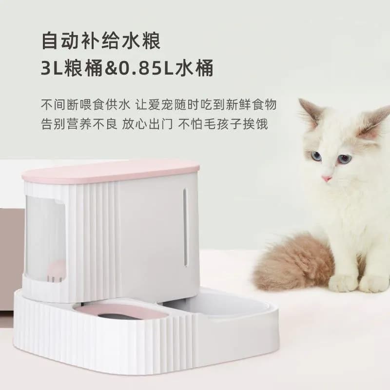 image-Pet Automatic Water Dispenser Feeder Bowl for Cats and Dogs