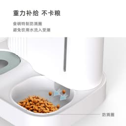 image-Pet Automatic Water Dispenser Feeder Bowl for Cats and Dogs
