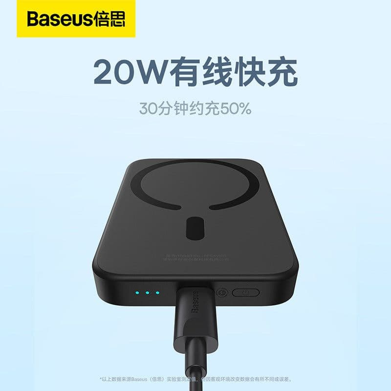 image-Magnetic Wireless Power Bank 20W Fast Charging 6000mAh MagSafe Compatible