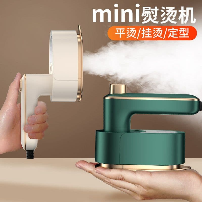 image-Portable Folding Garment Steamer Handheld Travel Mini Iron 40W