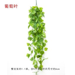 image-Artificial Pothos Hanging Plant Wall Decor Silk Flower Vine