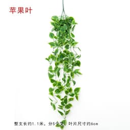 image-Artificial Pothos Hanging Plant Wall Decor Silk Flower Vine