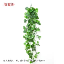 image-Artificial Pothos Hanging Plant Wall Decor Silk Flower Vine