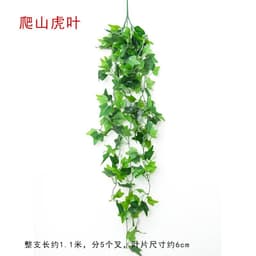 image-Artificial Pothos Hanging Plant Wall Decor Silk Flower Vine