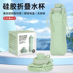 image-Collapsible Silicone Water Bottle for Sports and Travel