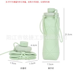 image-Collapsible Silicone Water Bottle for Sports and Travel