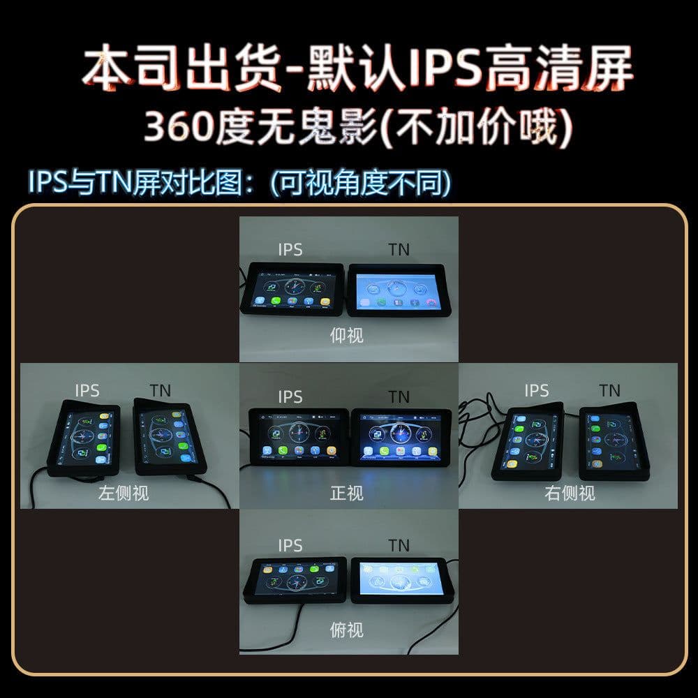 image-SWM B300C 7-inch Car MP5 Display Bluetooth Wireless CarPlay