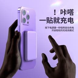 image-Magnetic Wireless Power Bank 5000mAh for Apple iPhone 14