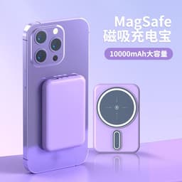 image-Magnetic Wireless Power Bank 5000mAh for Apple iPhone 14