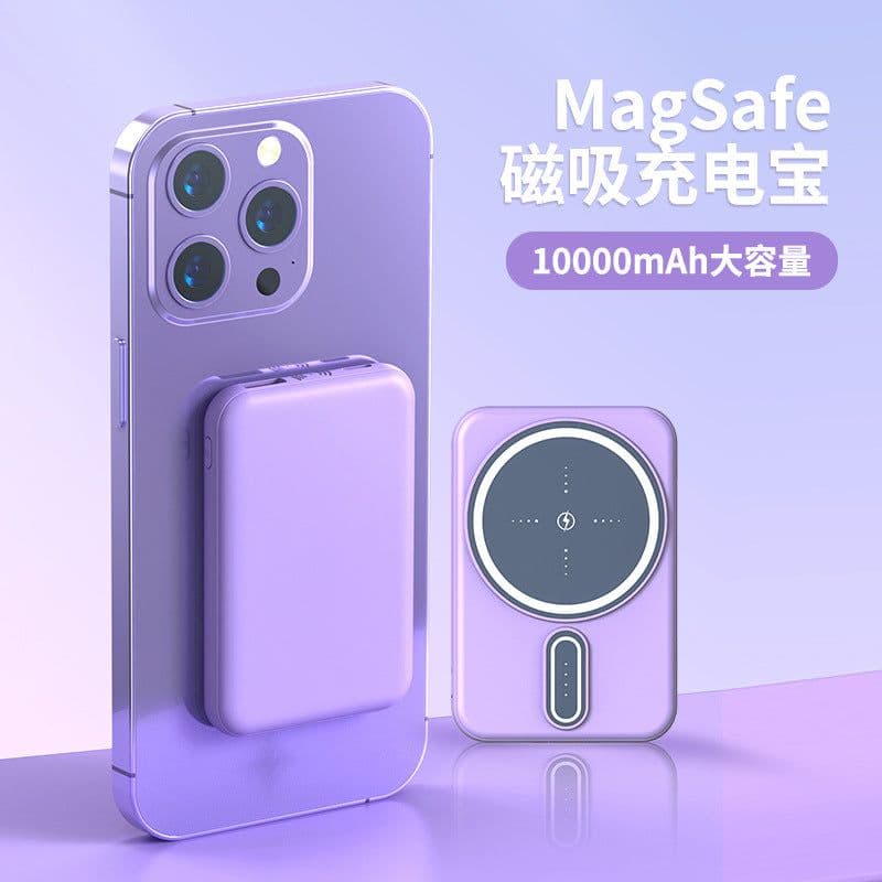 image-Magnetic Wireless Power Bank 5000mAh for Apple iPhone 14