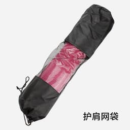 image-Barbell Shoulder Pad Thick Foam Squat Weightlifting Hip Support