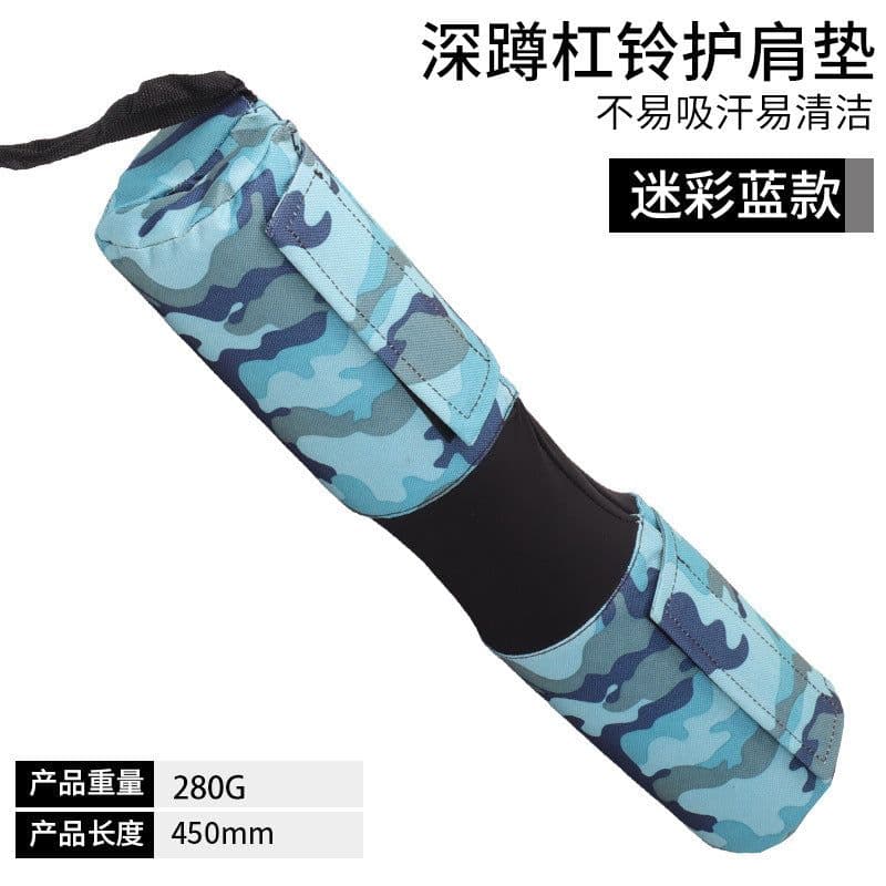 image-Barbell Shoulder Pad Thick Foam Squat Weightlifting Hip Support