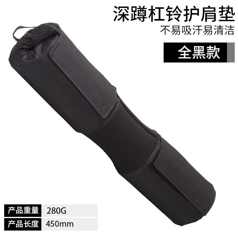 image-Barbell Shoulder Pad Thick Foam Squat Weightlifting Hip Support