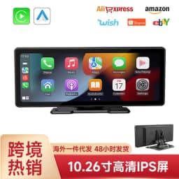 image-Thunder Code 10.26" Wireless CarPlay Screen with Android Auto