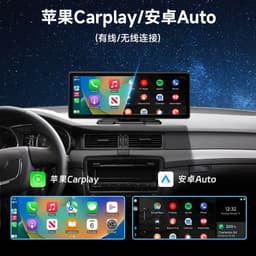 image-Thunder Code 10.26" Wireless CarPlay Screen with Android Auto