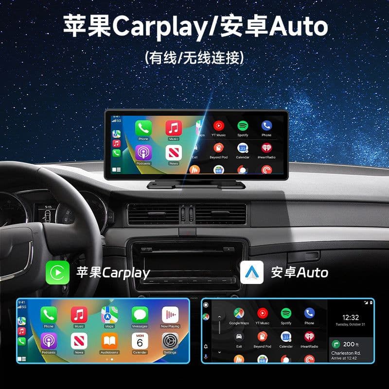 image-Thunder Code 10.26" Wireless CarPlay Screen with Android Auto