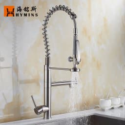 image-Hemmings 9125 Kitchen Faucet Hot Cold Mixer Copper Brushed