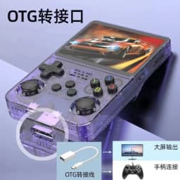 image-R36S Retro Handheld Game Console with HD IPS Screen 64GB