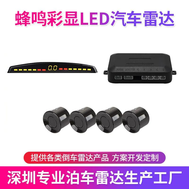 image-Car Vision R-080A LED Parking Sensor 4 Probe Reversing Radar Buzzer