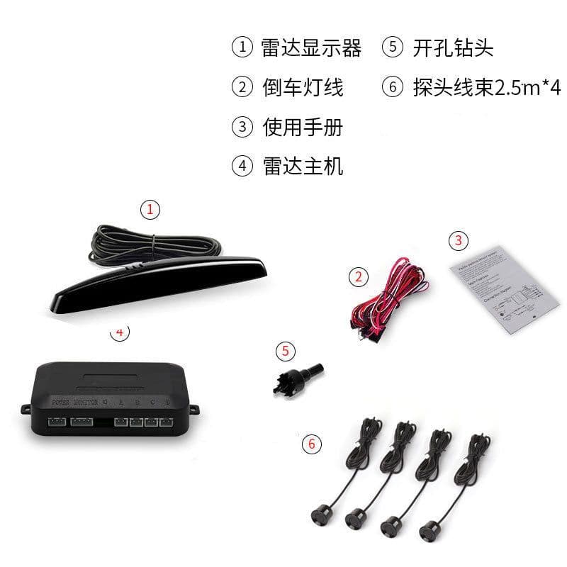 image-Car Vision R-080A LED Parking Sensor 4 Probe Reversing Radar Buzzer