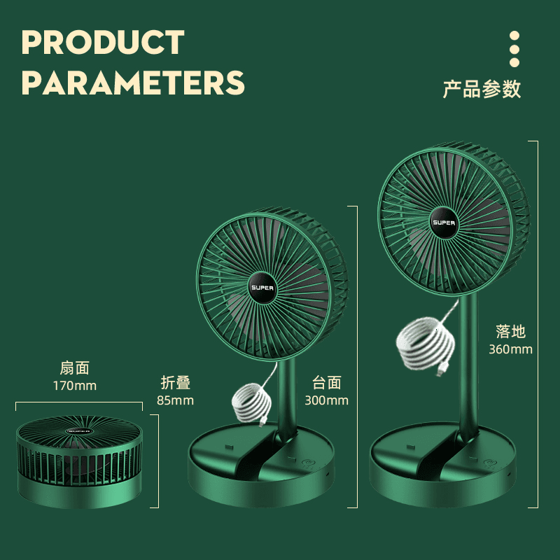 image-Yarun Folding Retractable USB Fan Rechargeable Portable Desktop