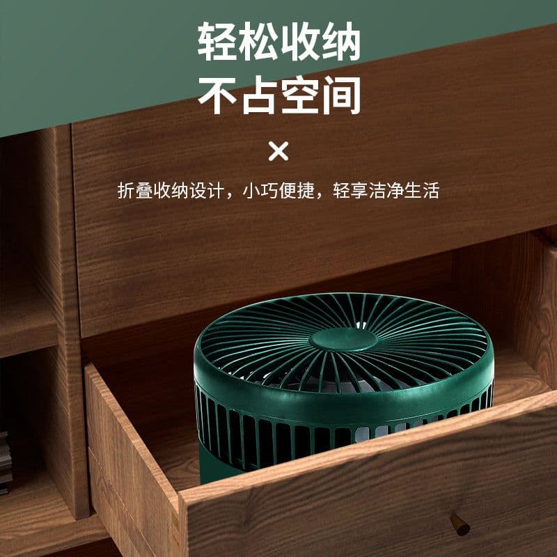 image-Yarun Folding Retractable USB Fan Rechargeable Portable Desktop