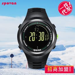 image-Spovan Leader-2 Mountaineering Watch with Compass Waterproof Pedometer