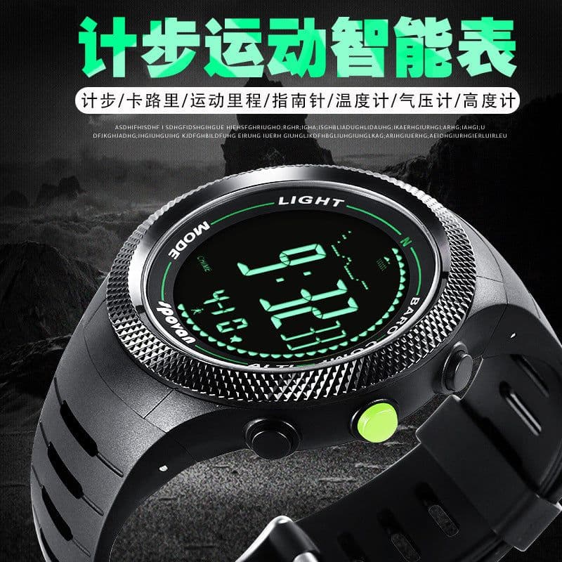 image-Spovan Leader-2 Mountaineering Watch with Compass Waterproof Pedometer