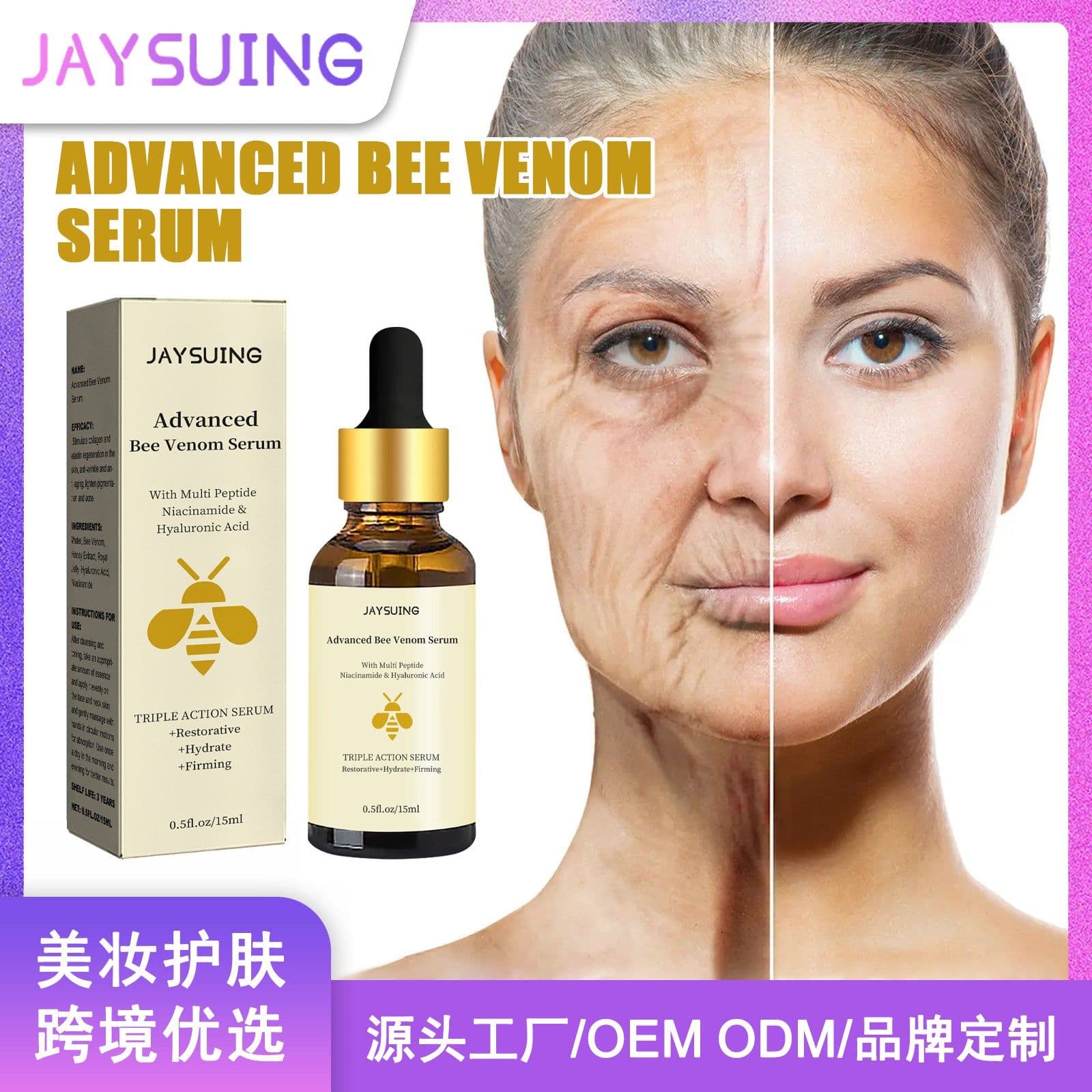 image-Jaysuing Bee Venom Essence 15ml Firming Anti-Wrinkle Serum