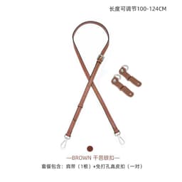 image-Hengjiang Genuine Leather Shoulder Strap for Longchamp Bags