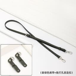 image-Hengjiang Genuine Leather Shoulder Strap for Longchamp Bags