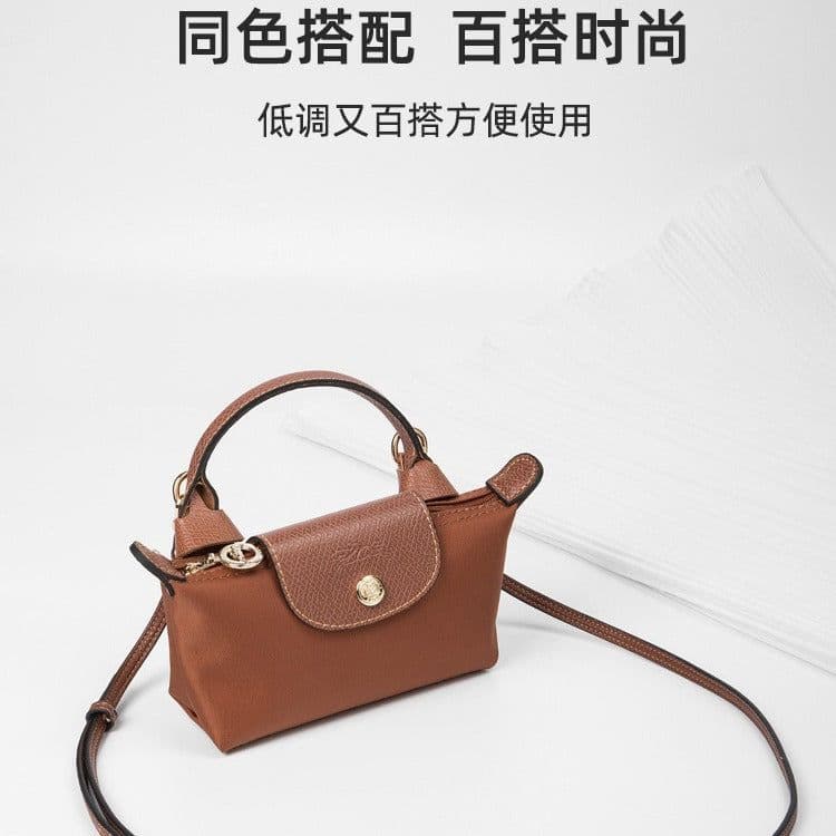 image-Hengjiang Genuine Leather Shoulder Strap for Longchamp Bags