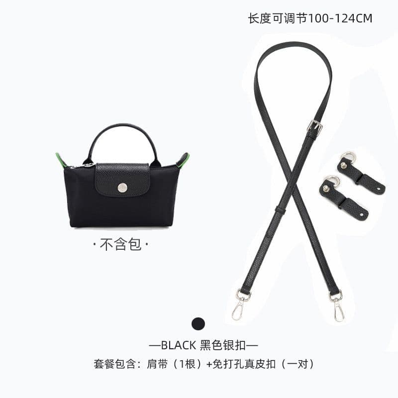 image-Hengjiang Genuine Leather Shoulder Strap for Longchamp Bags