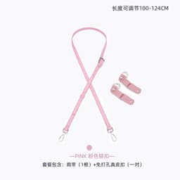 image-Hengjiang Genuine Leather Shoulder Strap for Longchamp Bags