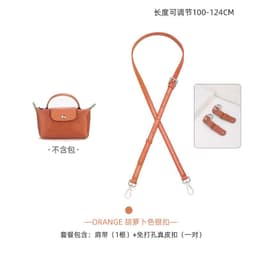 image-Hengjiang Genuine Leather Shoulder Strap for Longchamp Bags