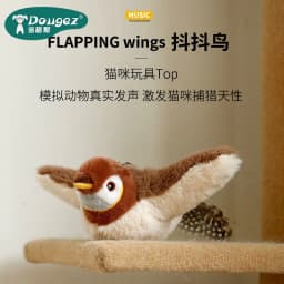 image-Electric Plush Cat Toy with Flapping Wings and Sound - Simulation Bird