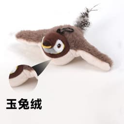 image-Electric Plush Cat Toy with Flapping Wings and Sound - Simulation Bird