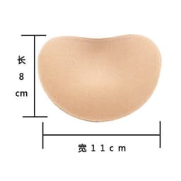 image-Self-Adhesive Silicone Chest Pads Heart-Shaped Triangle Inserts