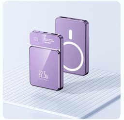 image-MagSafe Magnetic Wireless Power Bank 22.5W PD Fast Charging