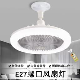 image-LED Wall-Mounted Fan Light with Screw Base Energy-Saving Lamp