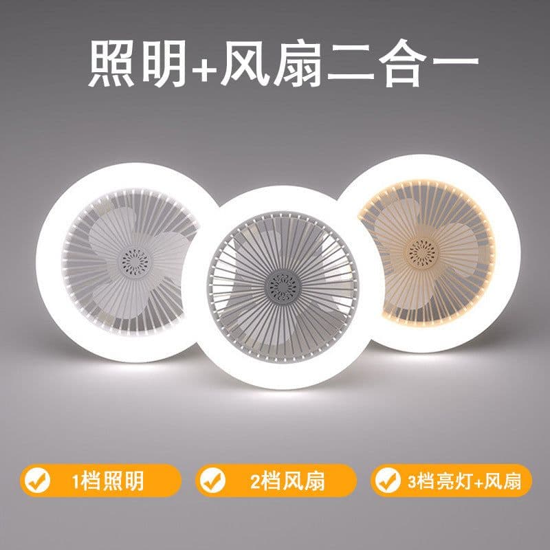 image-LED Wall-Mounted Fan Light with Screw Base Energy-Saving Lamp