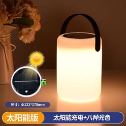 image-LED Solar Cylindrical Table Lamp Outdoor Garden Portable Light