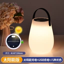 image-LED Solar Cylindrical Table Lamp Outdoor Garden Portable Light