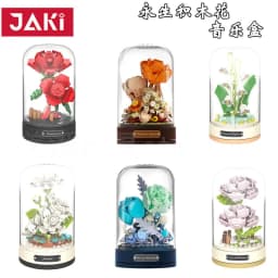 image-Jiaqi 2672-78 Building Block Flower Music Box