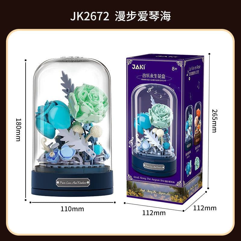 image-Jiaqi 2672-78 Building Block Flower Music Box