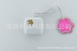 image-Li Yan Menstrual Care Massage Instrument LY-01 Rose Red