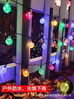 image-Solar LED Crystal Bubble Ball String Lights Waterproof Outdoor
