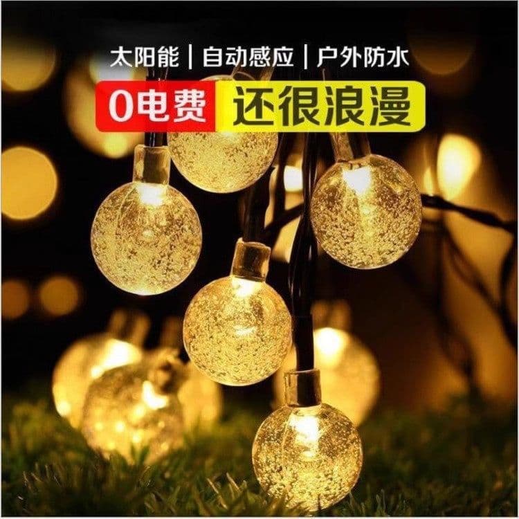 image-Solar LED Crystal Bubble Ball String Lights Waterproof Outdoor