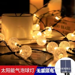 image-Solar LED Crystal Bubble Ball String Lights Waterproof Outdoor