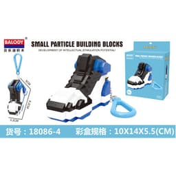 image-Doctor Star Building Blocks Sneaker Model 770-781 AJ Puzzle Set